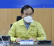 '비인가 대안학교·불법 체류 외국인' 천안시 코로나19 선제검사
