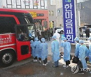 순천 3명 추가 확진..광주 국제학교 학생 가족 감염