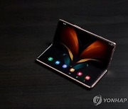 삼성폰 작년 영업익 11조원대 회복.."다양한 폼팩터 검토중"(종합)