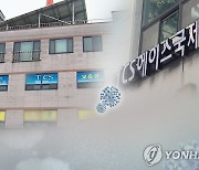 경남 11명 신규 확진..광주 TCS학교 관련 추가 확진은 없어