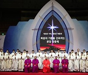 서울대교구 사제 서품식, 23년 만에 명동성당서 열린다