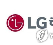 LG하우시스 작년 영업이익 710억원..전년 대비 3.2%↑(종합)