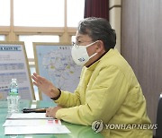 예산국토관리사무소 방문한 손명수 차관