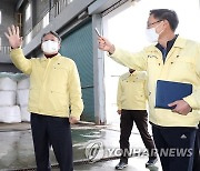 손명수 차관, 겨울철 제설대응체계 점검