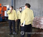 손명수 차관, 겨울철 제설대응체계 점검