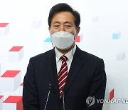 우상호 "오세훈, 어쩌다 일베 정치인으로"..野 "자가당착"(종합)