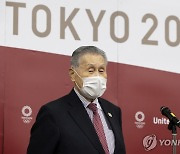"취소·재연기 없다" 기자회견 하는 도쿄올림픽위원장