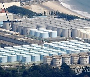도쿄전력 "후쿠시마 원전 오염수 발생량 예상보다 줄어"
