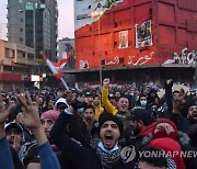 레바논서 코로나19 봉쇄 항의 시위대-경찰 충돌..1명 사망