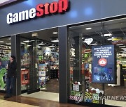 (FILE) USA GAMESTOP STOCK PRICE SKYROCKETS