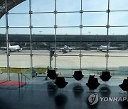 "승객 코로나19 검사 부실하면 항공사 제재"..통제 나선 프랑스