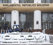 MOLDOVA WEATHER SNOW