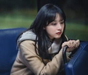 '도시남녀의 사랑법' 김지원, 지창욱 싸늘한 한 마디에 눈물..새드 엔딩?