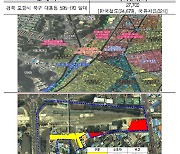 한국철도, 옛 포항역  부지 개발 사업자 재공모