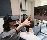 [포토]호텔 객실에서 즐기는 VR 콘서트