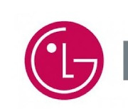 LG전자, 작년 매출·영업익 63.2조, 3.2조원..사상 최대(상보)