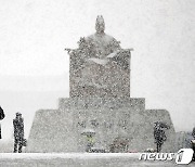 [오늘의 날씨] 경기(29일, 금)..아침 영하 16도 한파, 강풍 계속