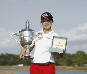 김세영, 미국골프기자협회 선정 2020 올해의 여성 골프선수