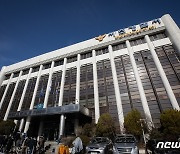 경찰, '이용구 봐주기 의혹' 서초서 지휘 라인 송두리째 조사(종합)
