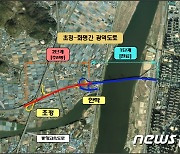 부산시의회, 김해시·경남도에 초정~화명 간 광역도로 건설 촉구