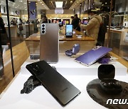 삼성의 최신 갤럭시S21 전세계 공식 출격