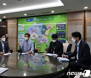 전북농협, 신년 업무보고..4대 분야·13개 역점사업 발표