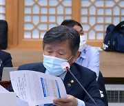 서동용 의원 "국정농단 판사 탄핵해야"