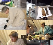 '나혼자산다' 박은석, 이번엔 '마당 캠핑'..상남자 매력+노래까지