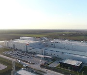 SK이노베이션, 헝가리에 배터리 신규공장 건설..총 2.6조원 투자