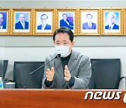 "사업계획 전문성·투명성 확보" 창의재단, 전문위원회 3개 신설