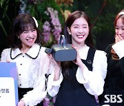 [E포토] 에이프릴, 'VR 콘서트로 만나요'