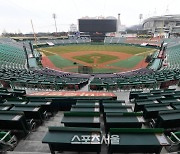 슬플 겨를 없는 SK, 신세계 실무진과 첫 회의 "시범경기는 새 유니폼 입고 치른다"