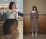 '꽃길'·'슬의'·'이태원' 정유민, 광고계 러브콜 봇물