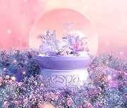 '슈퍼 루키' 에스파, 2월 5일 싱글 'Forever' 공개