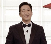 도경완 아나운서, KBS 떠난다 "2월 1일 면직 발령"