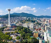 용두산공원, 부산타워·팔각정 운영 민간사업자 공모