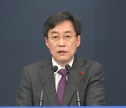 靑 "김종인 '이적행위' 발언에 법적 대응할 것"