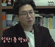 김시덕 측 "동기 폭로 영상, 코미디일 뿐..김기수 저격 의도 NO!" (공식)