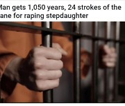 "강간 1번에 징역 10년씩" 말레이 법원, 의붓딸 성폭행범에 징역 1050년과 태형 24대 선고