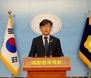 서동용 의원, 페이스북에서 "국정농단 판사 탄핵" 주장