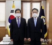 [포토]김진욱 공수처장과 김명수 대법원장