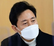 오세훈, 박영선 향해 "서울시장 후보가 친문팔이..제가 다 부끄러워"