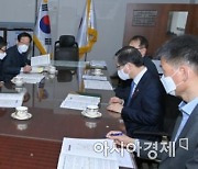 변창흠 국토부장관 찾아간 권영진 대구시장·하대성 경북 경제부지사