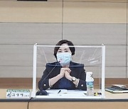 영암교육지원청, 가야금산조 계승 교육 협의회 개최