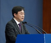 "이적행위다" vs "북풍, 법적 대응"..극한 대치 정국