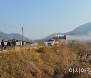 철원 야생조류 AI 바이러스 검출..고병원성 여부 확인 중