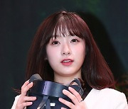 [bnt포토] 에이프릴 진솔 '신세계 체험'