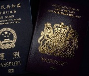 英, 31일부터 '해외시민여권' 소지자 이민비자 확대..중국 강력 반발