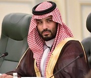 사우디 왕세자 "아람코 주식 추가 매각으로 국부펀드 강화"