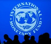 IMF "전세계 GDP 대비 공공부채 비율 2차 세계대전 수준"